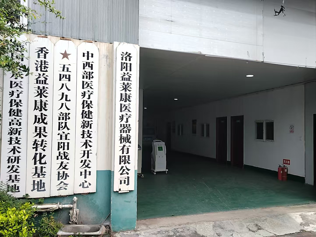 大门