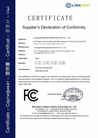 FCC(1)